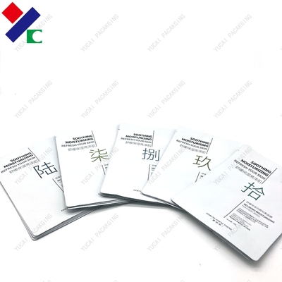 Non Dust Custom Printed Three Side Seal Pouch Aluminum Foil Mask Packaging